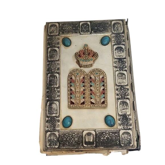 THE HOLY SCRIPTURES JEWISH BIBLE SINAI ISRAEL 1971 stones SILVER PLATE Stand - Picture 1 of 3
